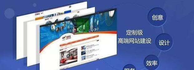 電視臺網(wǎng)站建設.jpg