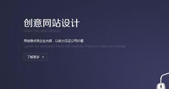 深圳網(wǎng)站建設.jpg