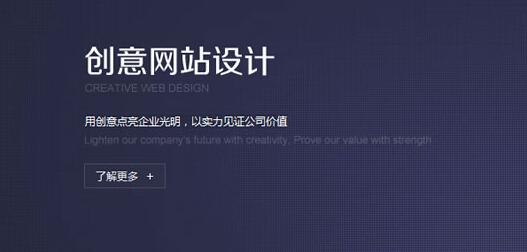 深圳網(wǎng)站建設.jpg