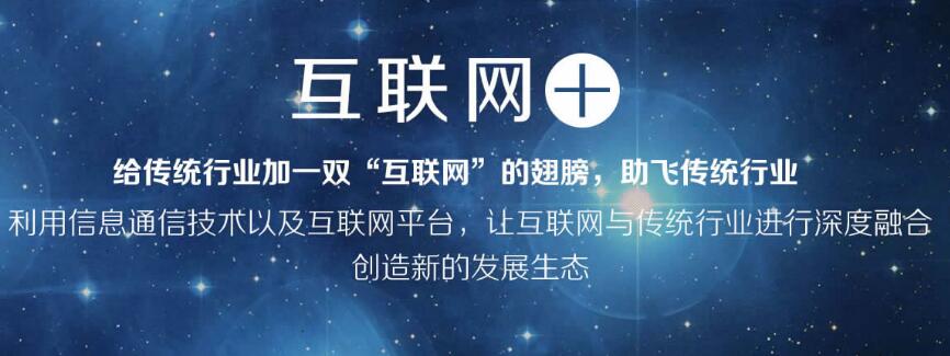 深圳企業(yè)網站建設.jpg